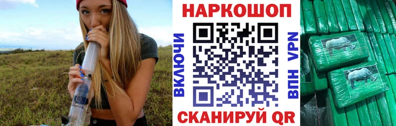 Купить наркоту Городец Cocaine  MDMA  СОЛЬ  Гашиш  МЕФ  Амфетамин 