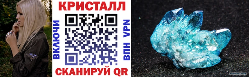 АМФ 98%  Городец 