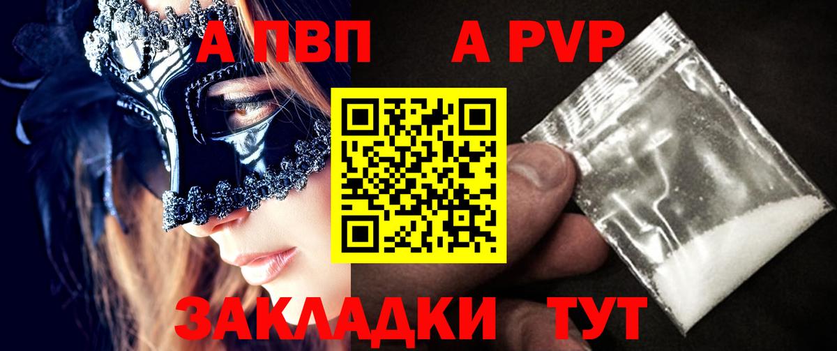 Экстази  Гашиш  Городец  Вход с VPN  ГАШИШ  МЕФ кристаллы  Cocaine  МАРИХУАНА 