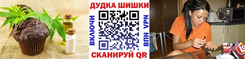 даркнет клад  Городец  Canna-Cookies конопля  блэк спрут  