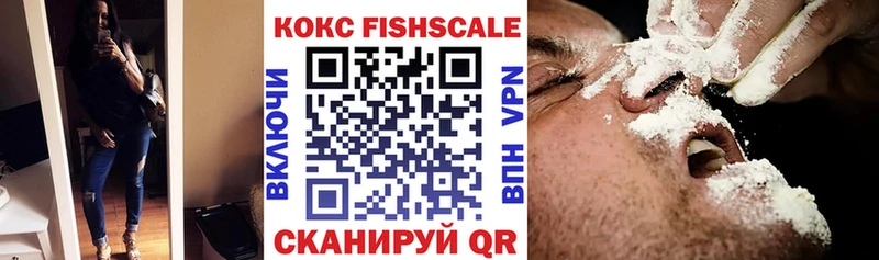 Cocaine Боливия  где продают наркотики  Городец 