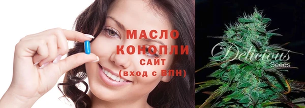 ГАЛЛЮЦИНОГЕННЫЕ ГРИБЫ Баксан
