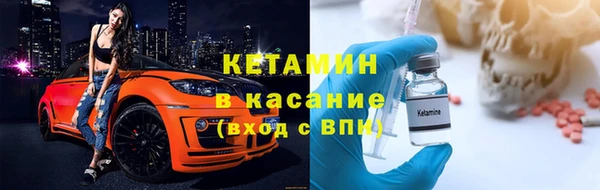 индика Россошь
