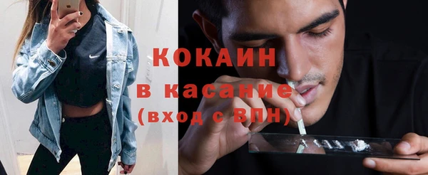 таблы Ростов