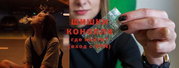 гидропоника Балабаново
