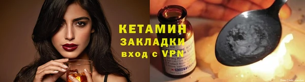 гидропоника Балабаново