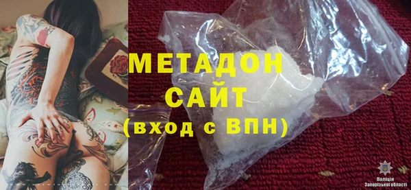 гидропоника Балабаново