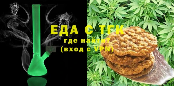 гидропоника Балабаново