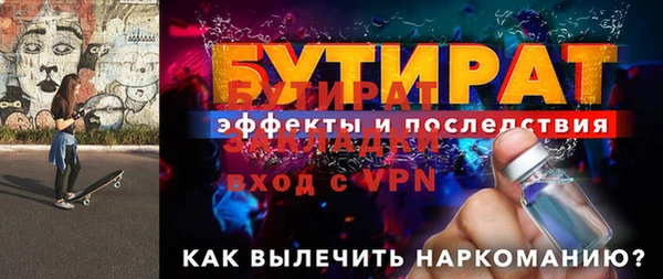 марихуана Армянск