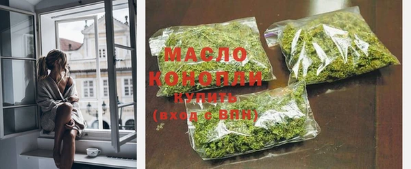 гидропоника Балабаново
