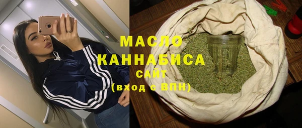 ГАЛЛЮЦИНОГЕННЫЕ ГРИБЫ Баксан