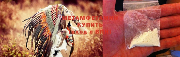 гидропоника Балабаново