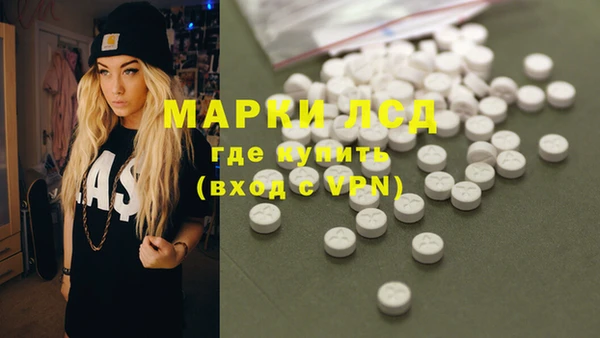 MDMA Premium VHQ Аркадак