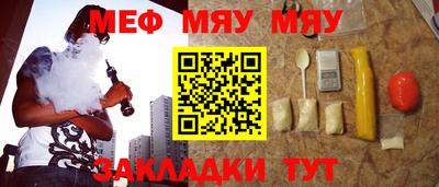 эйфоретик Апрелевка