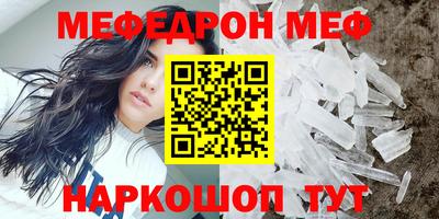 трава Будённовск