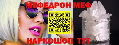 кокаин колумбия Апшеронск