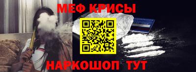 трава Будённовск