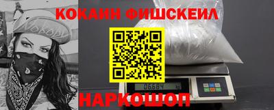 эйфоретик Апрелевка