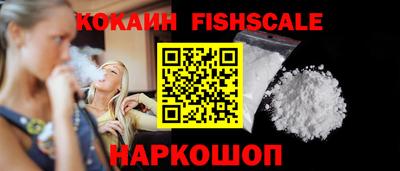 мефедрон мука Аргун