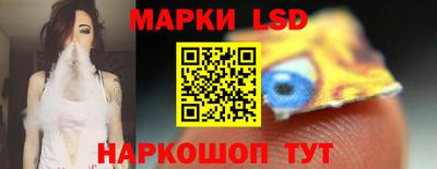 кокаин колумбия Апшеронск