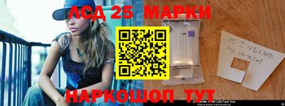 прущая мука Абакан
