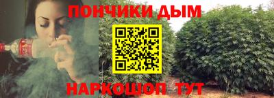 мефедрон мука Аргун