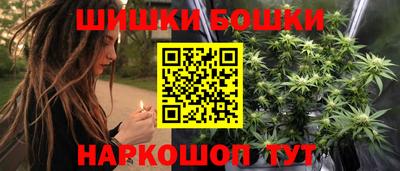 эйфоретик Апрелевка