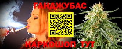кокаин колумбия Апшеронск
