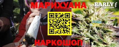 эйфоретик Апрелевка