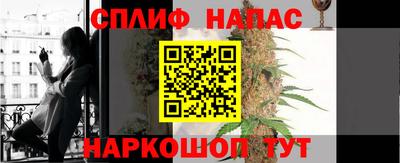кокаин колумбия Апшеронск