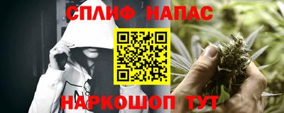мефедрон мука Аргун