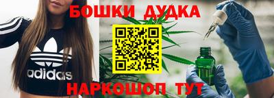 мефедрон мука Аргун