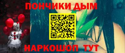 эйфоретик Апрелевка