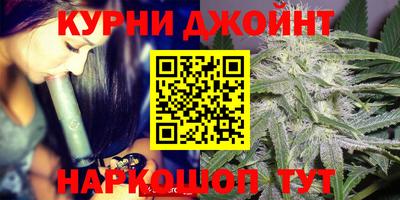 кокаин колумбия Апшеронск