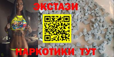 кокаин колумбия Апшеронск