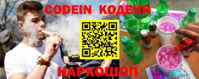 мефедрон мука Аргун