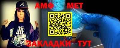 кокаин колумбия Апшеронск