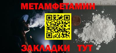 кокаин колумбия Апшеронск