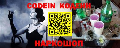 эйфоретик Апрелевка