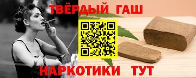эйфоретик Апрелевка