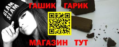 кокаин колумбия Апшеронск