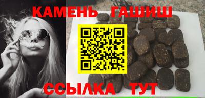 кокаин колумбия Апшеронск