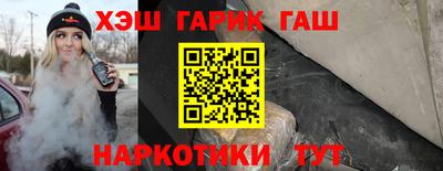 кокаин колумбия Апшеронск