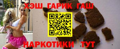 эйфоретик Апрелевка