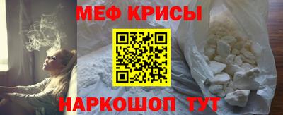 трава Будённовск