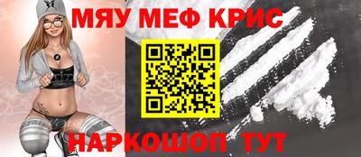 эйфоретик Апрелевка