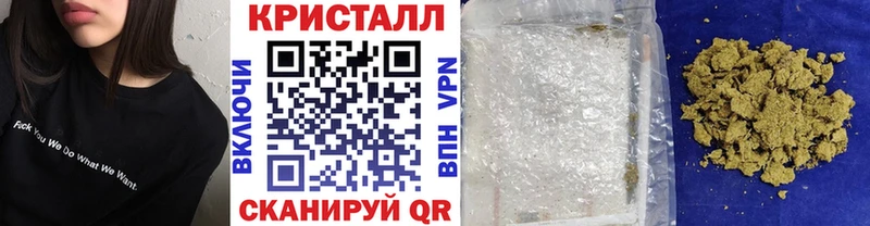 Первитин пудра Городец